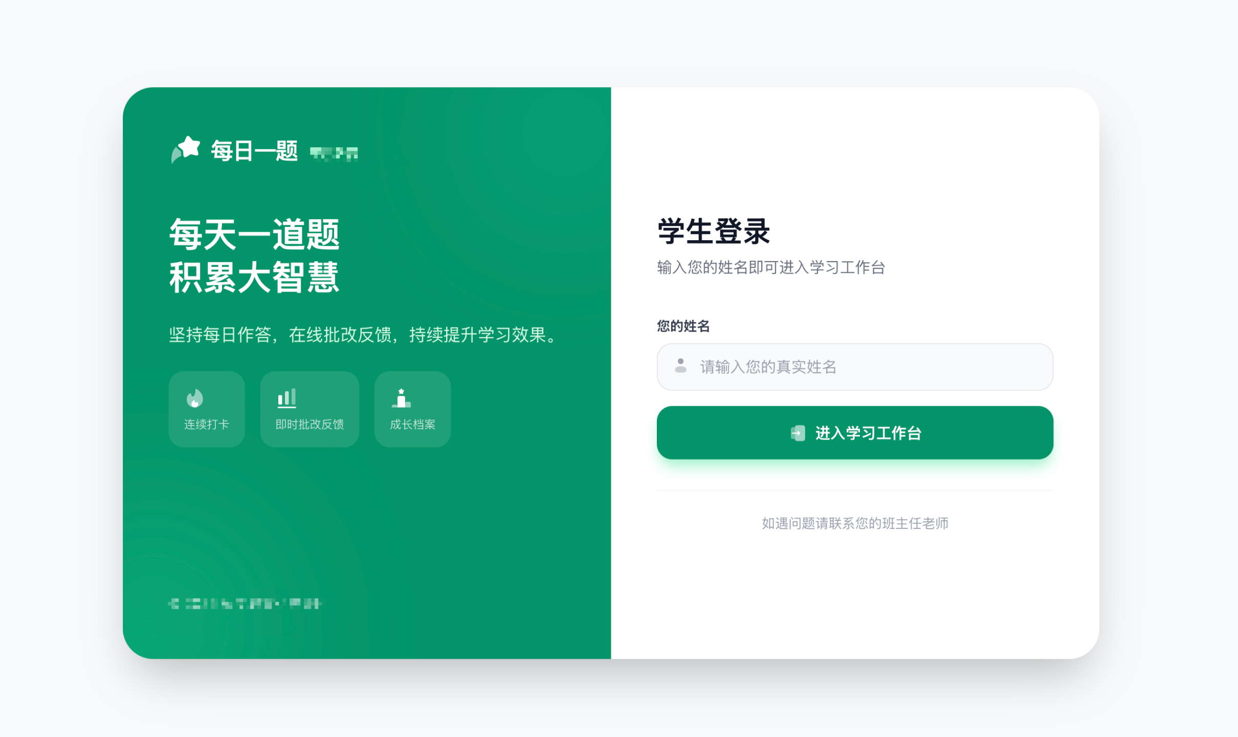 产品展示 1